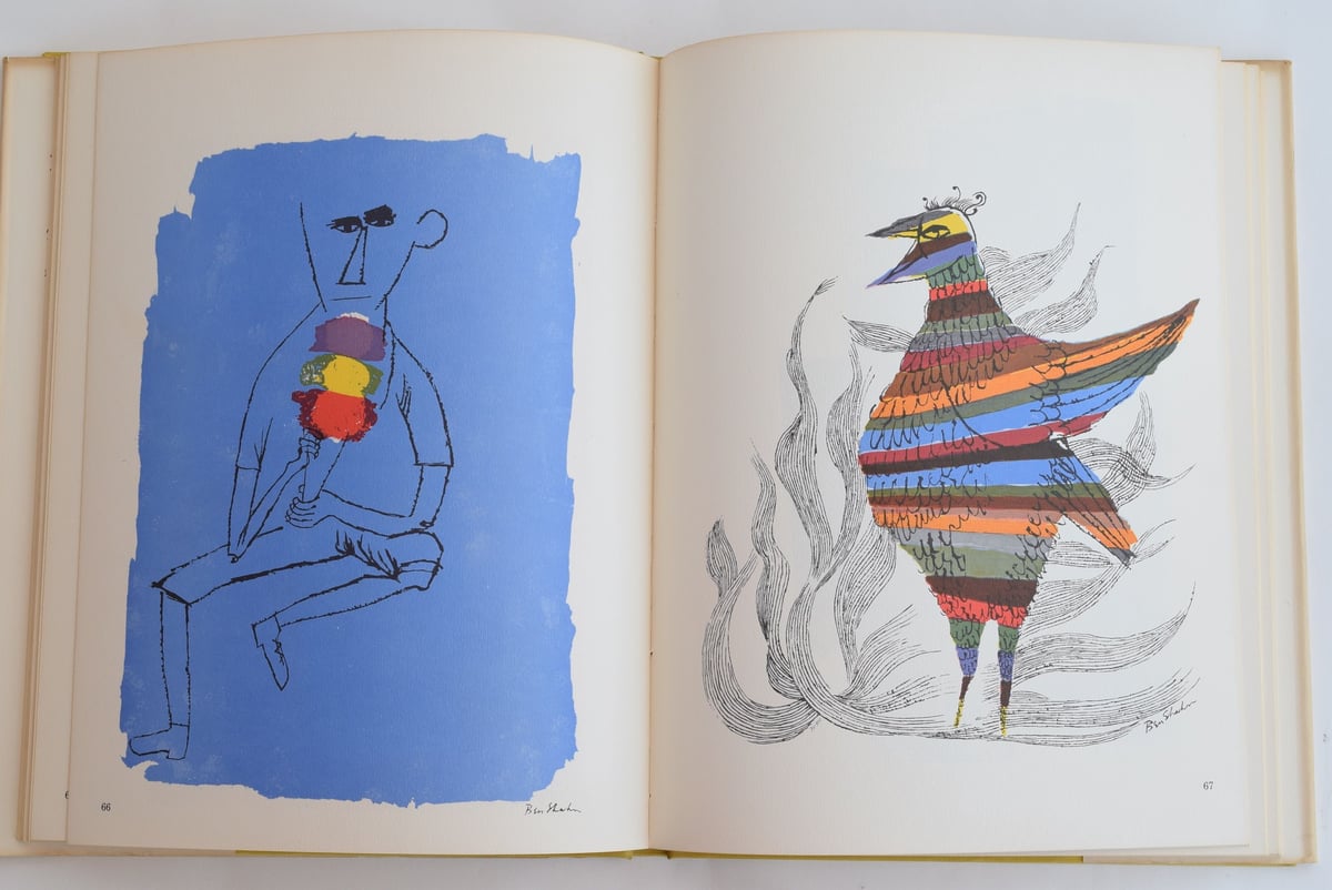 ジャン＝ジャック・ベネックス　絵画展　パンフ ジャン＝ジャック・ベネックス絵画展パンフ