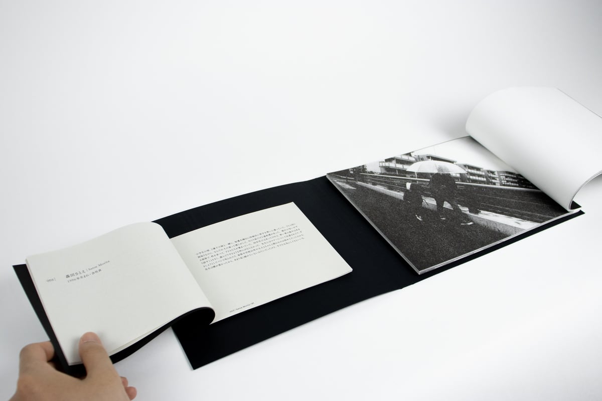 Untitled 01_Hideya Ishima / Album | 誠光社 通信販売