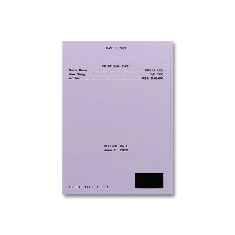 PAST LIVES SCREENPLAY BOOK by Celine Song | 誠光社