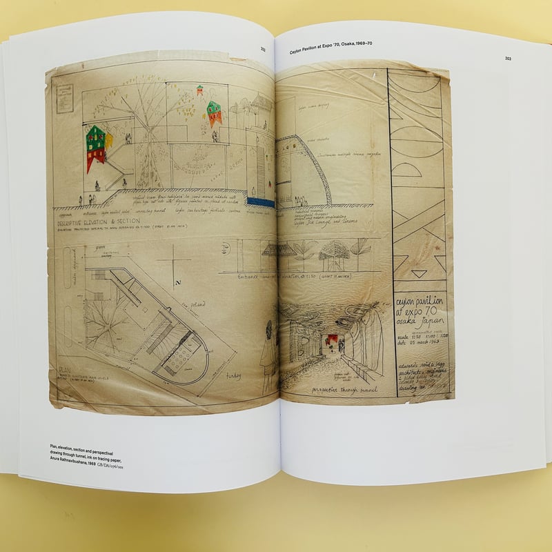 Geoffrey Bawa Drawing from the Archives | 誠光社 通信販売