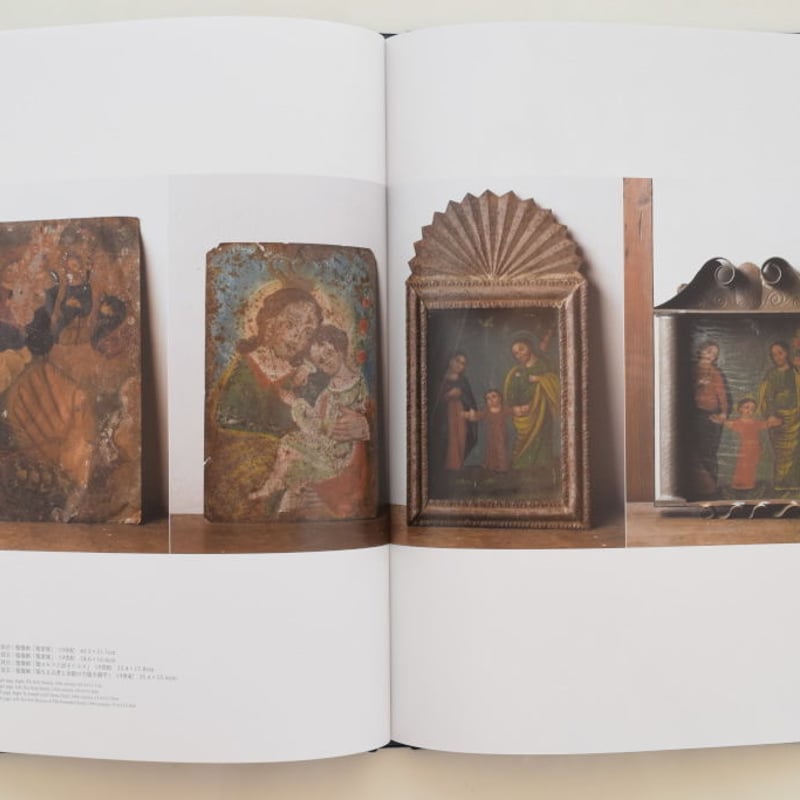 工芸青花 14 | 誠光社 通信販売