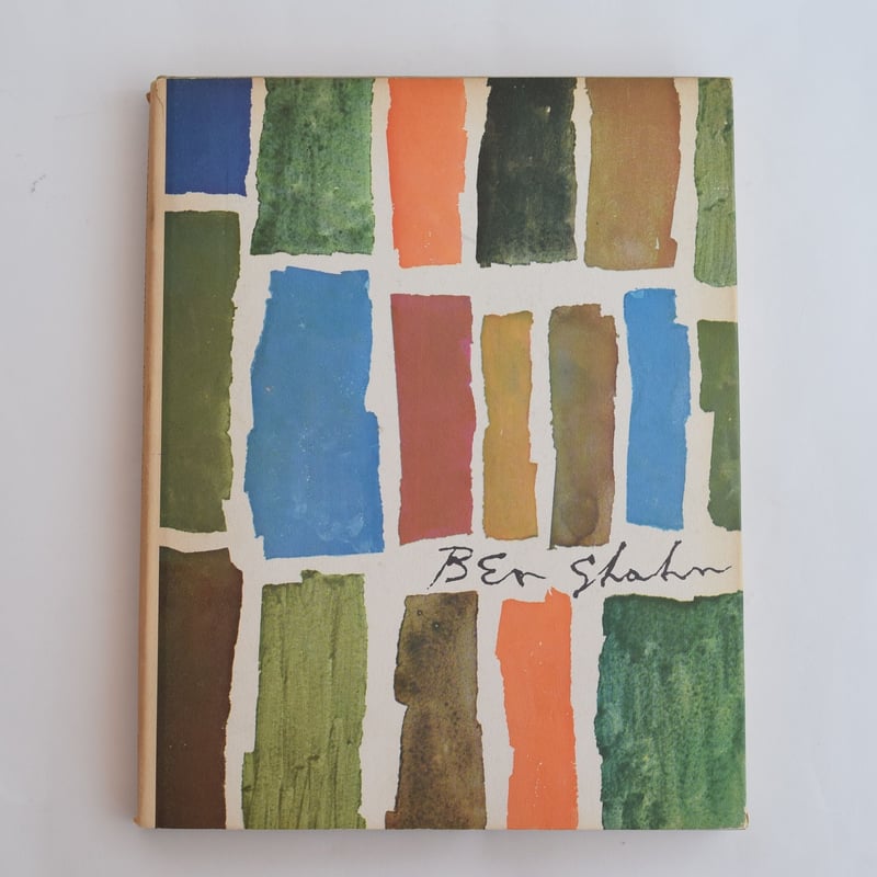 BEN SHAHN PAINTINGS | 誠光社 通信販売