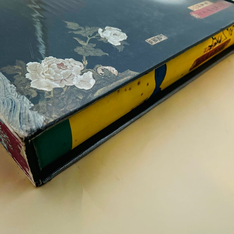 江戸のデザイン | 誠光社 通信販売