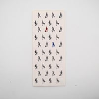 324 Print studio グリーティングカード"Our Destiny"