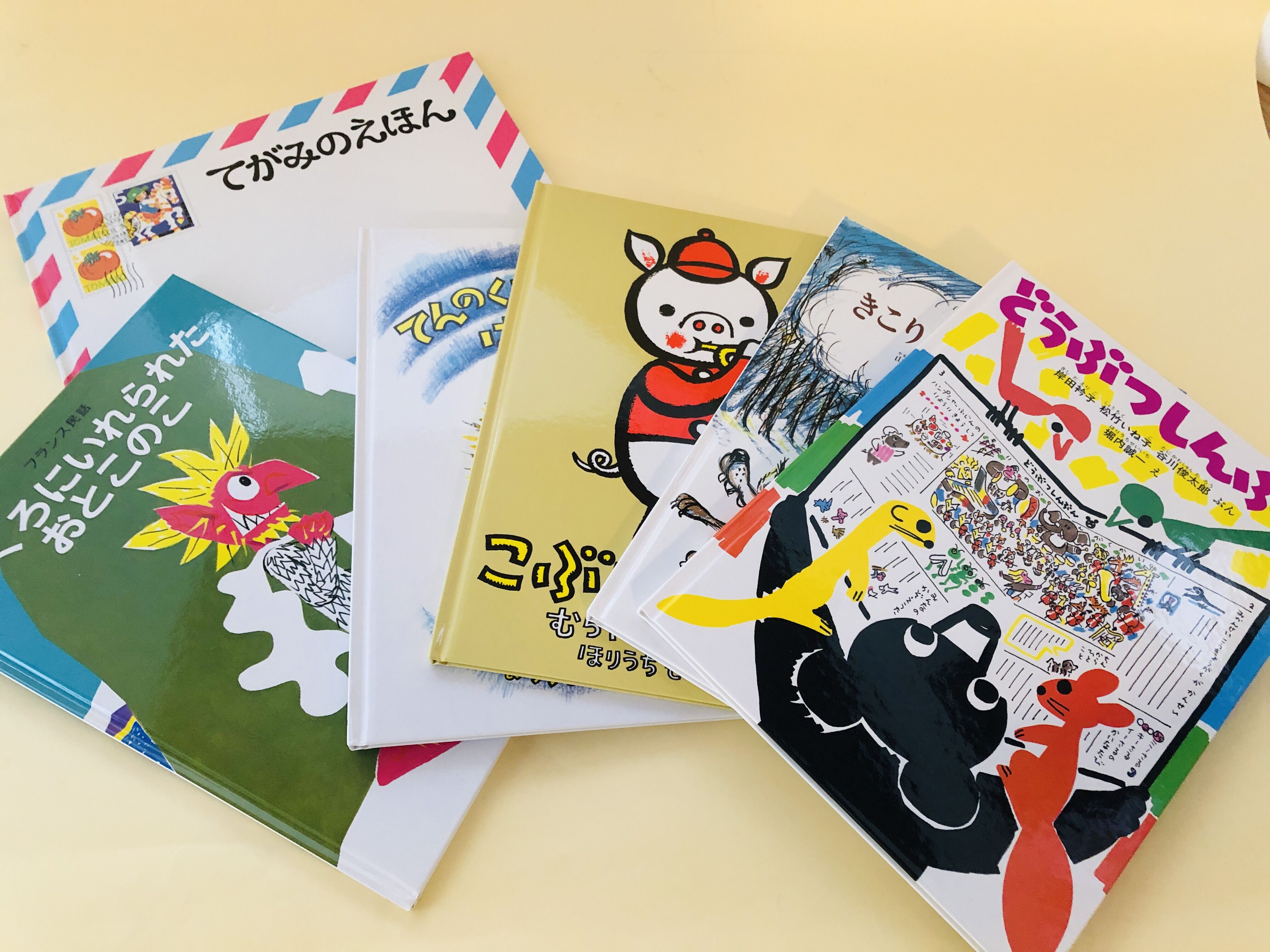ふしぎなくつ　堀内誠一　直筆サインあり original