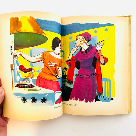 MON ONCLE IDEAL BIBLIOTHEQUE