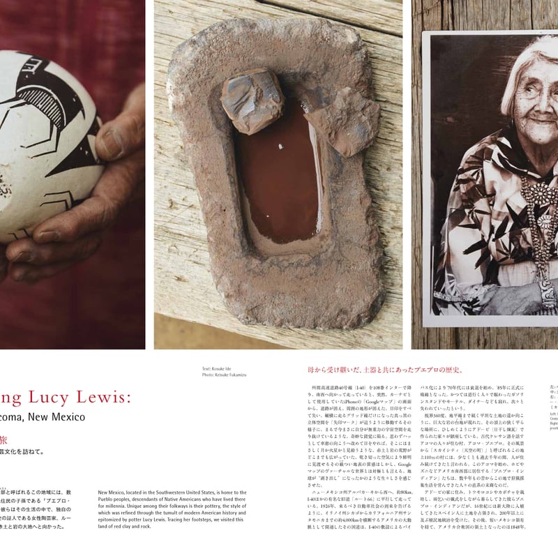 Subsequence Magazine Vol.1 | 誠光社 通信販売