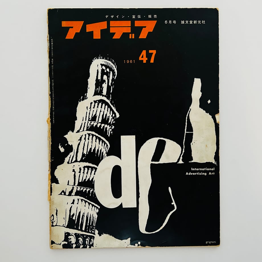 684bc8189e24a1005f8caa5f