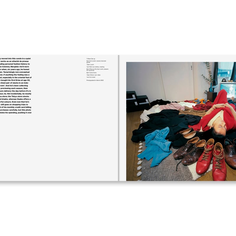 HAPPY VICTIMS | 誠光社 通信販売