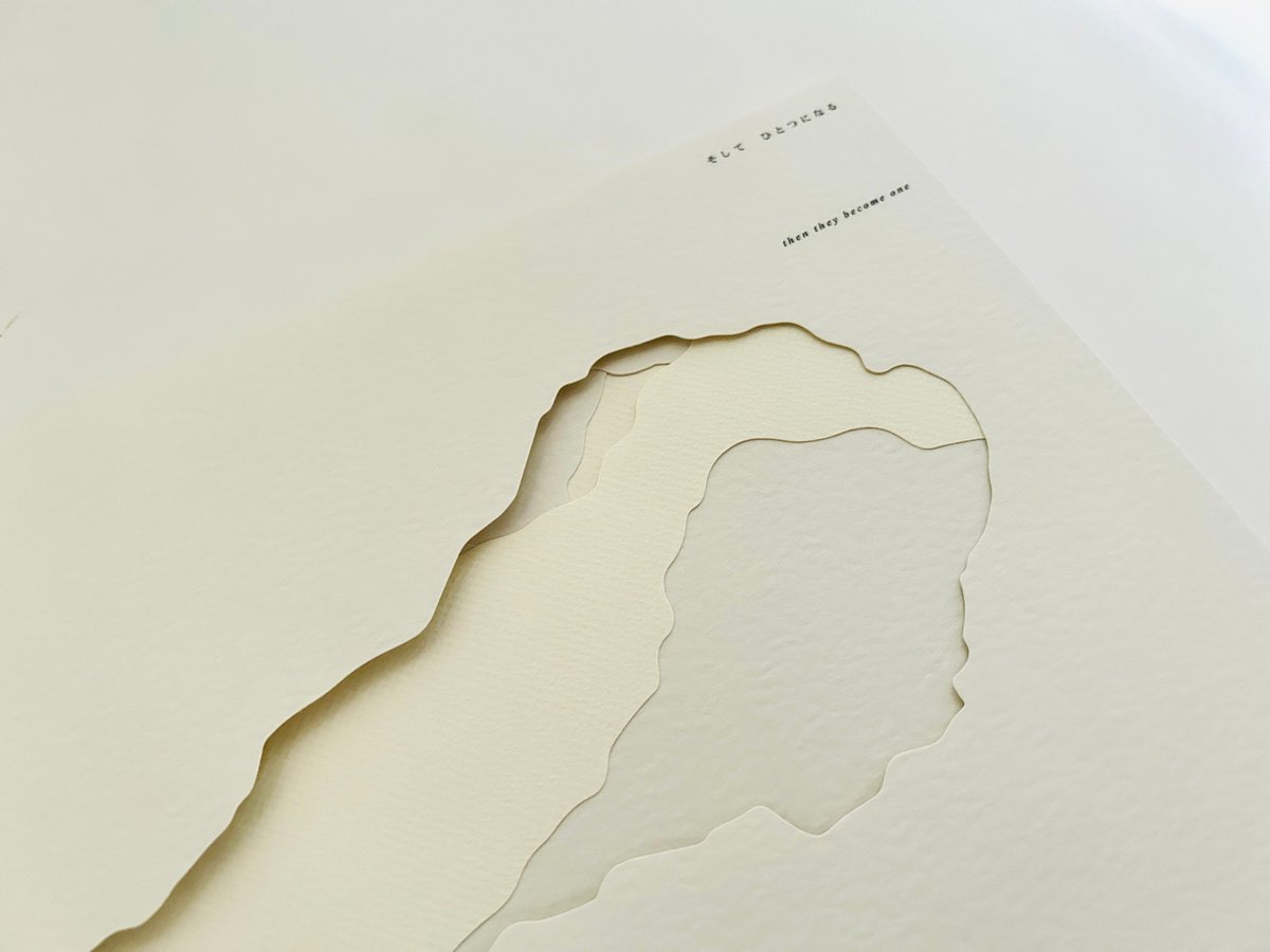 雲ひとつ / A CLOUD 改訂版 | 誠光社 通信販売