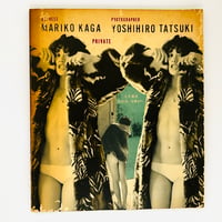 Luigi Ghirri | 誠光社 通信販売