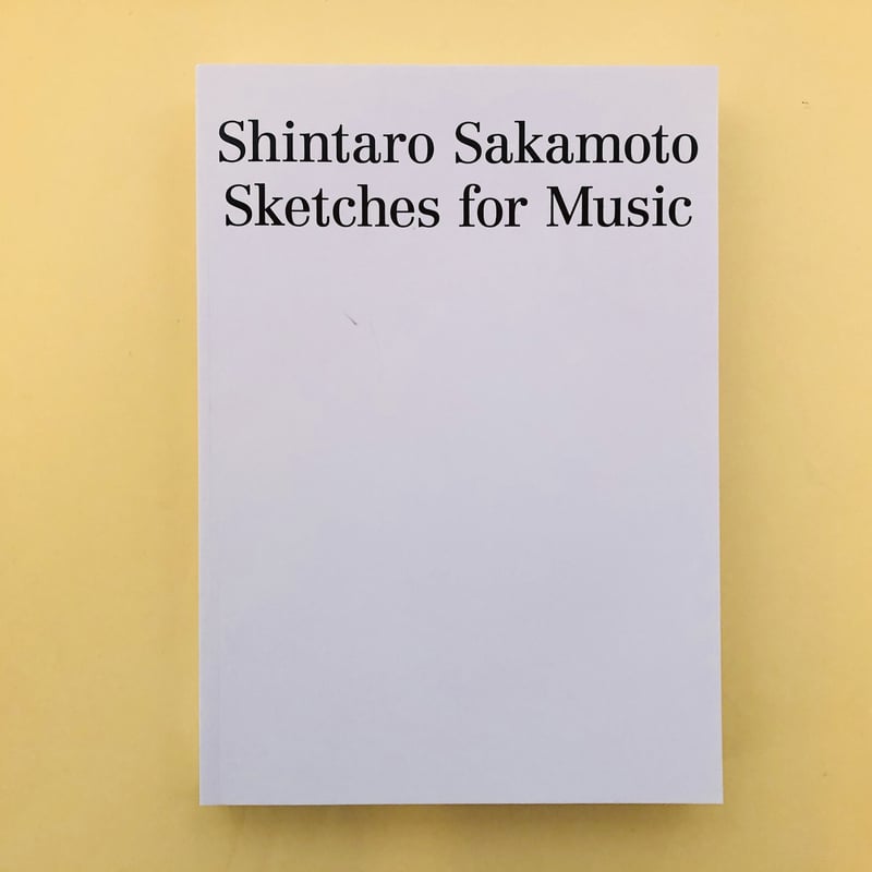 Sketches for Music | 誠光社 通信販売