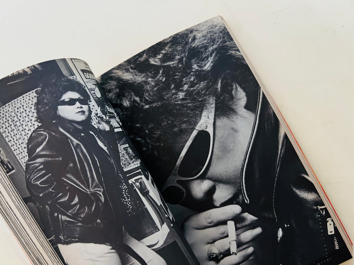 暴走列島 '80 | 誠光社 通信販売 暴走列島 '80 | 誠光社 通信販売