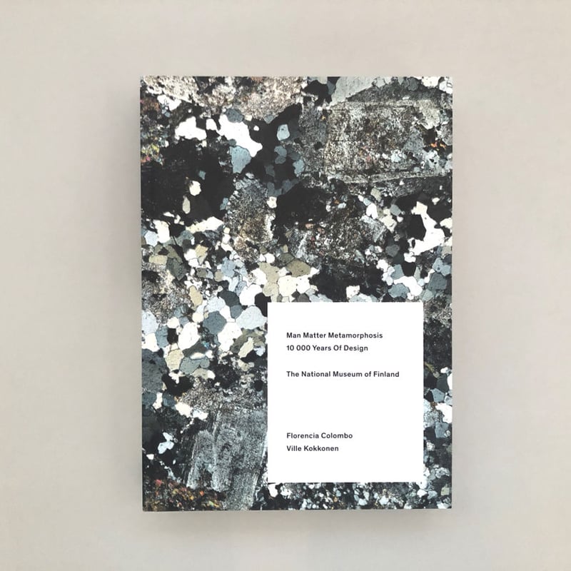 800部限定 ❗️【Man, Matter, morphosis】民藝、他 Man Matter Metamorphosis - 10 000 Years Of Desi