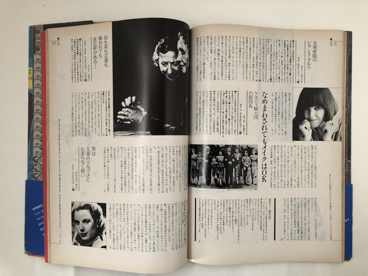 スーパーレディ 1009 上下2冊セット スーパーレディ 1009 上下2冊セット Title/ スーパーレディ1009