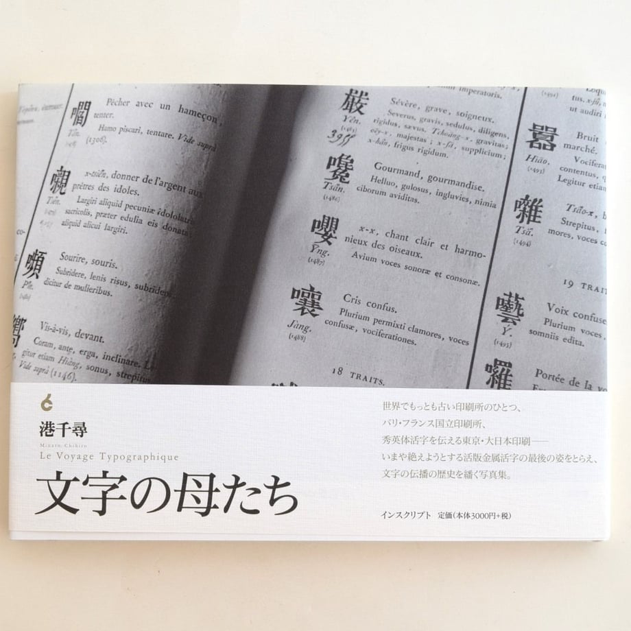 59056ec5748e5bc0a10035cb