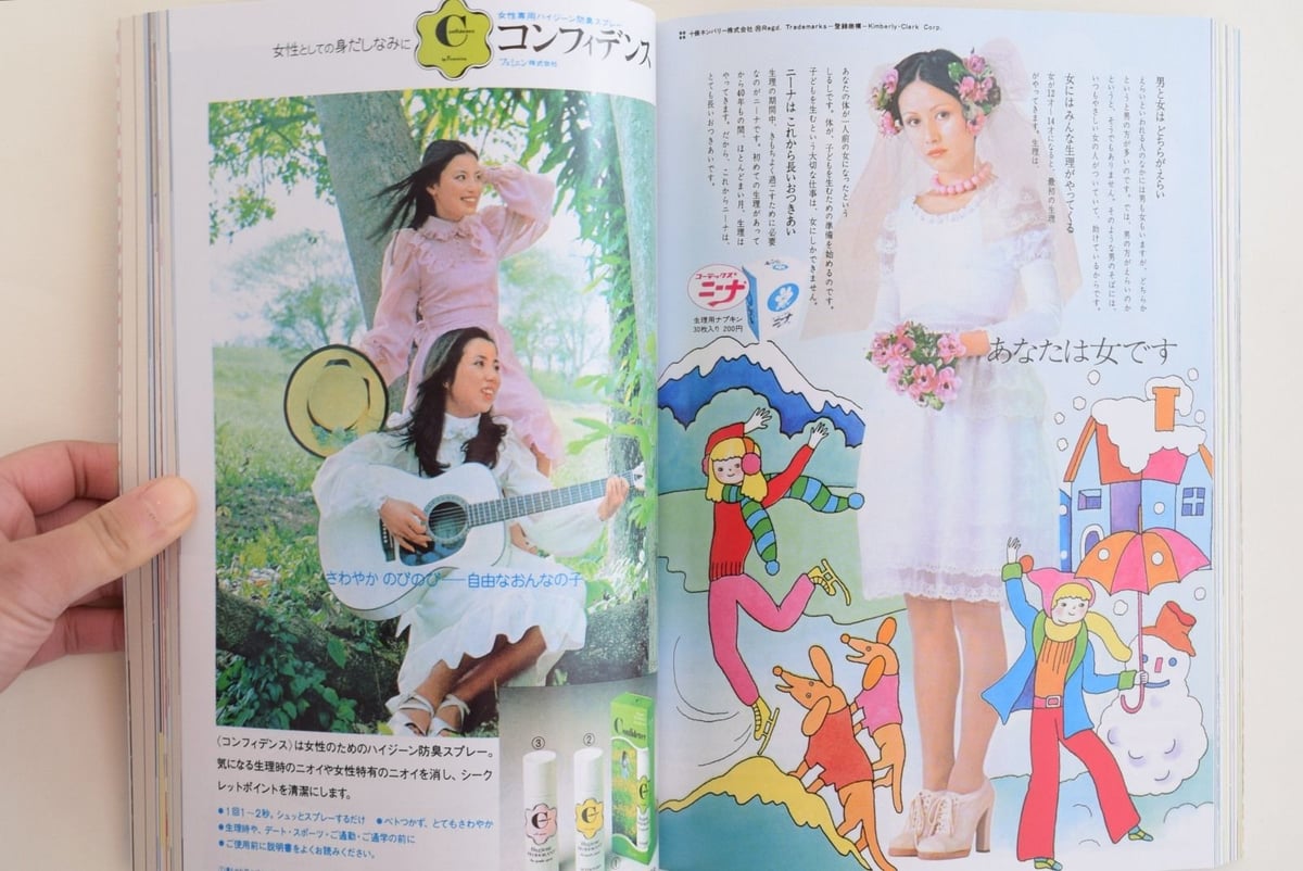 ひろこ様　おまとめ 81Z9VFeFKJL.jpg_BO30,255,255,