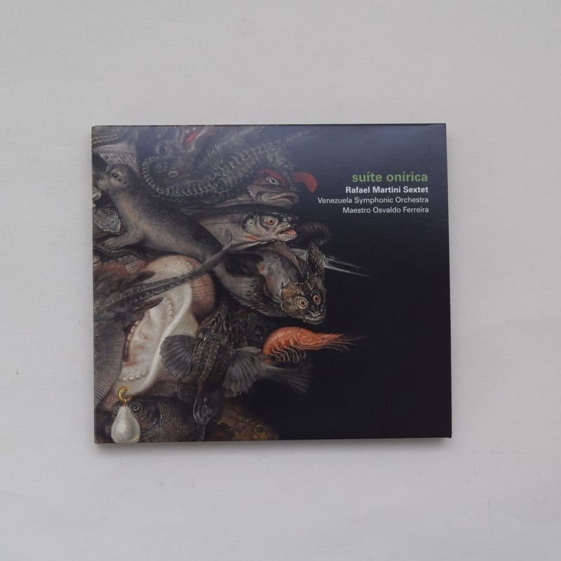 洋楽 Rafael Martini / SUITE ONIRICA LP SUITE ONIRICA / スイチ