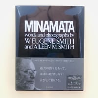 MINAMATA