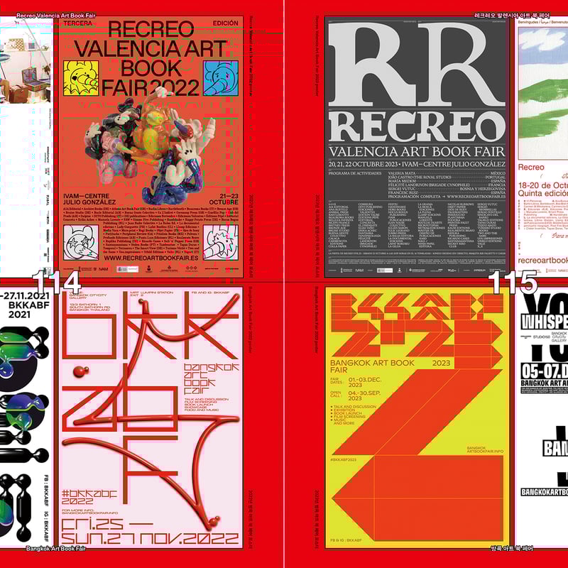 GRAPHIC #51 ART BOOK FAIR NOW | 誠光社 通信販売