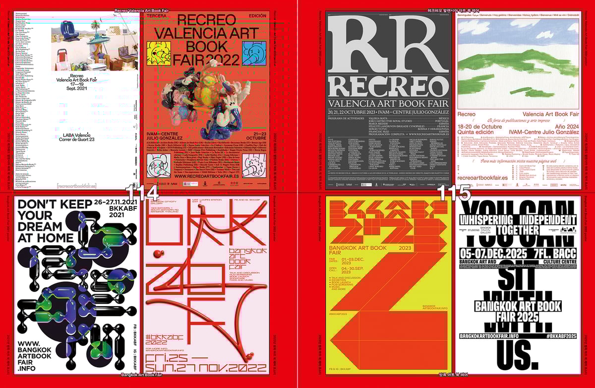 GRAPHIC #51 ART BOOK FAIR NOW | 誠光社 通信販売