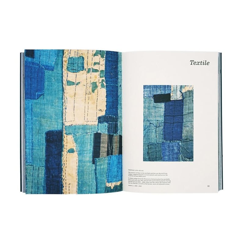 洋書　Boro The Art of Necessity fit=scale-down,w=1200