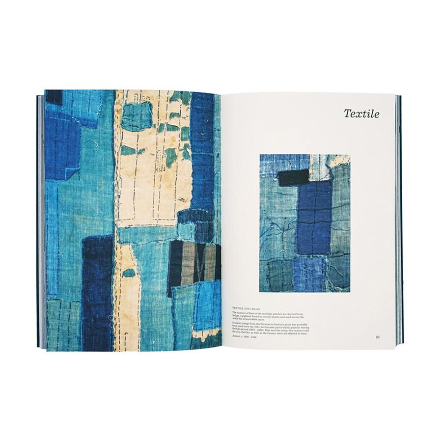 洋書　Boro The Art of Necessity fit=scale-down,w=1200