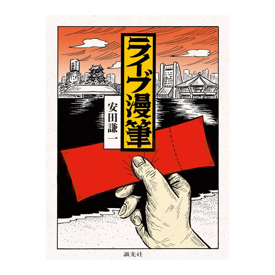 5f2f949b7df28162bfc01e8b