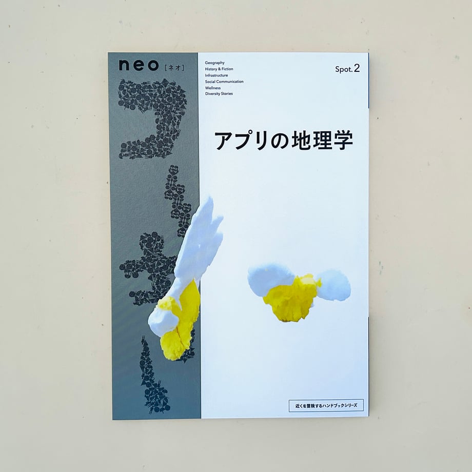 67087fec917665113f63b1f1