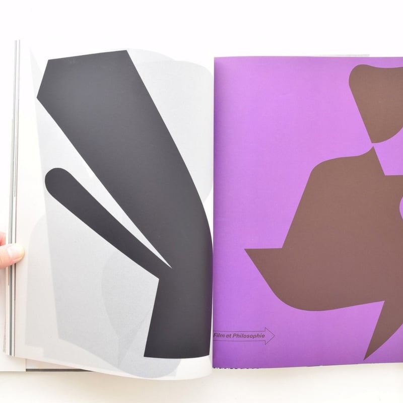 VASARELY 1〜4 | 誠光社 通信販売