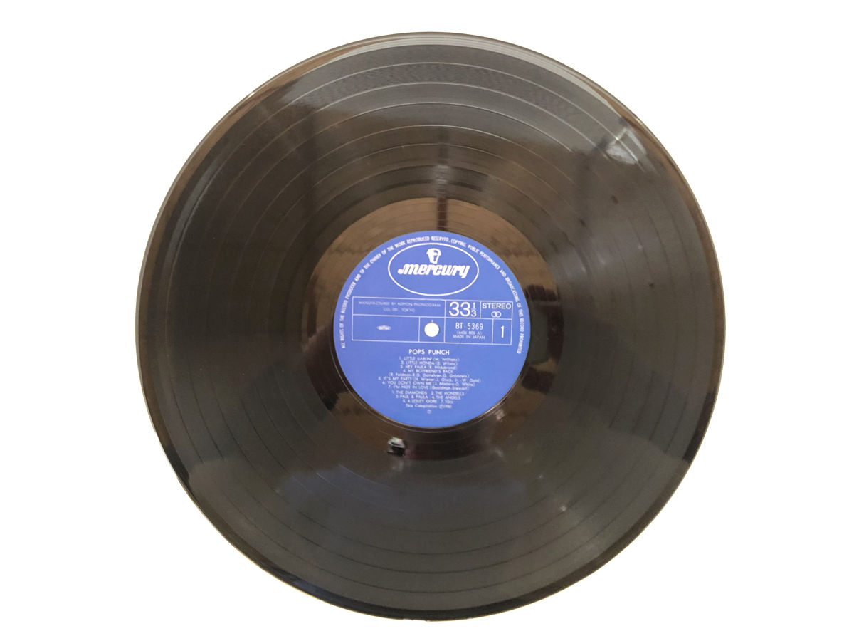 ポップス・パンチ LP | 誠光社 通信販売