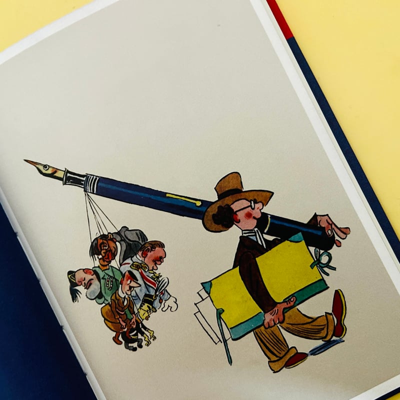 V FOR VICTORY | 誠光社 通信販売