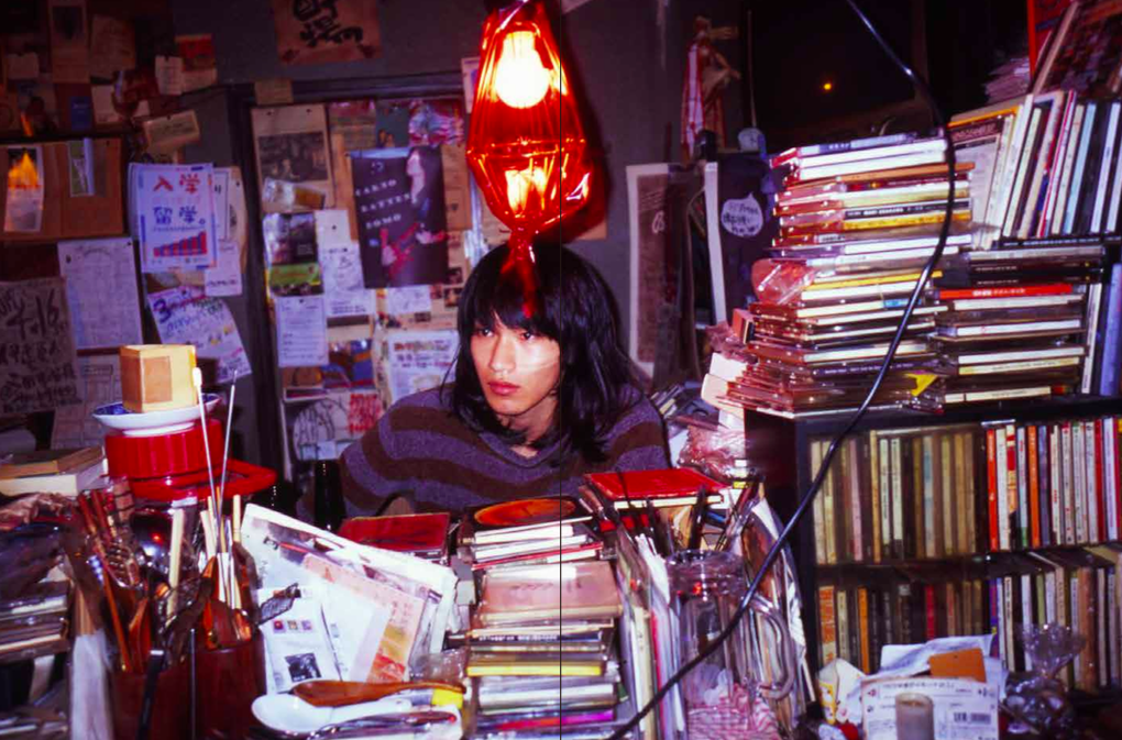 シナリオ付写真集『ワンダーウォール』 | 誠光社 通信販売