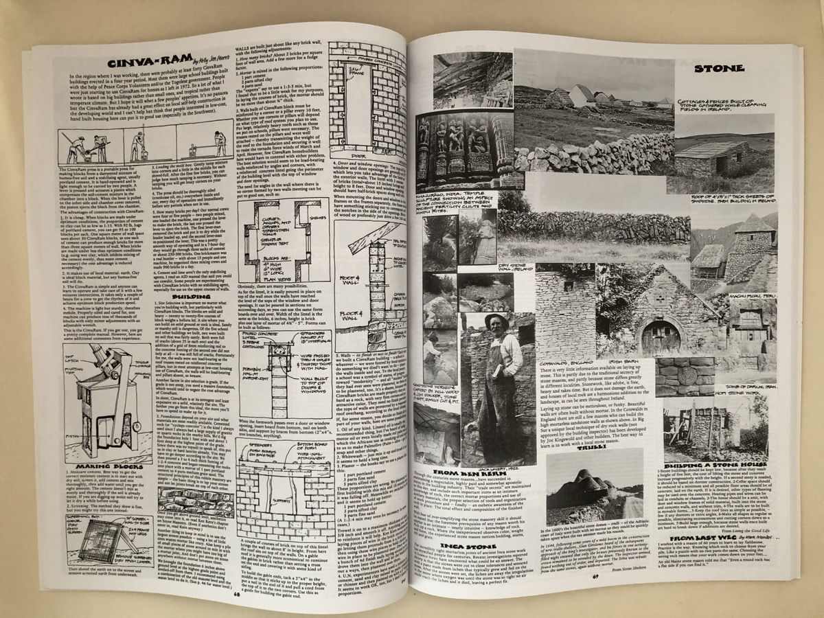 SHELTER | 誠光社 通信販売