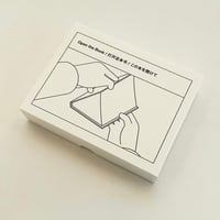 アート・デザイン・音楽 El Croquis Studio Mumbai Hb (157+200) El Croquis Studio Mumbai Hb (157+200) | 誠光社 通信販売