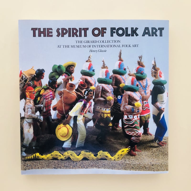 THE SPIRIT OF FOLK ART | 誠光社 通信販売 THE SPIRIT OF FOLK ART | 誠光社 通信販売