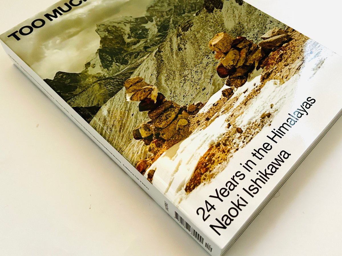 TOO MUCH Magazine Work 3 — Naoki Ishikawa 