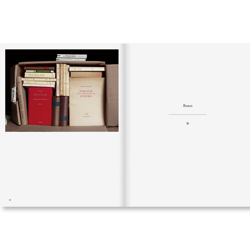 サイン本・日本語版》WHAT WE LEAVE BEHIND | 誠光社 通信販売