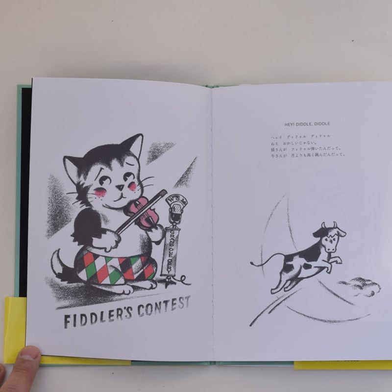 OSAMU'S MOTHER GOOSE | 誠光社 通信販売