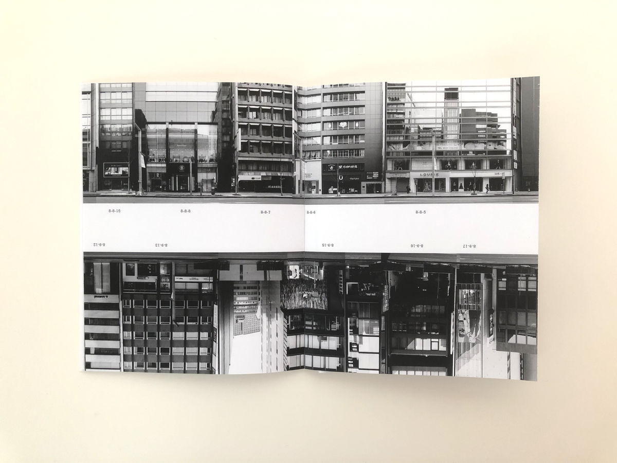 GINZA HACCHO / EVERY BUILDING ON THE GINZA STRI