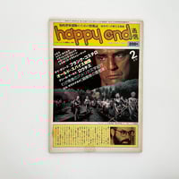 堀内さん | 誠光社 通信販売