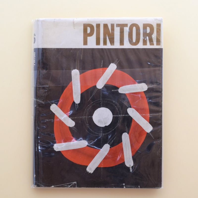 PINTORI Quadenri di IMAGO 6 | 誠光社 通信販売