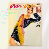 ハンバーガー殺人事件 | 誠光社 通信販売