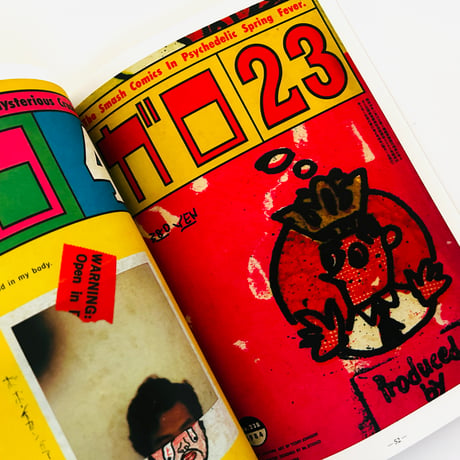 ALTERNATIVE COMIC SALON Vol.1 『月刊漫画ガロ』テリー・ジョンスンの〝ヘタうま〟表紙の世界