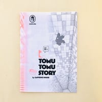 TOMU TOMU STORY