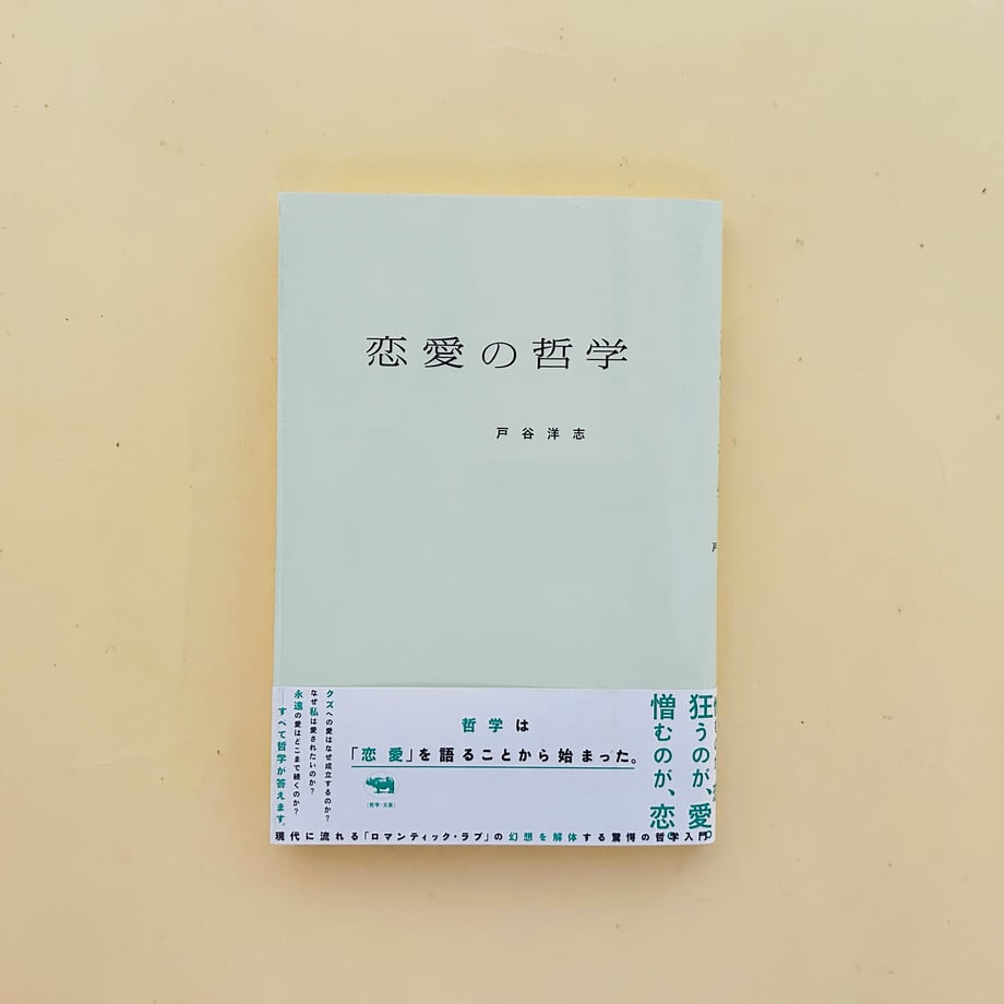 663c49411d2b9a0030e1deb7