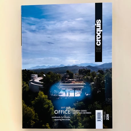 CATEGORY el croquis | 誠光社 通信販売