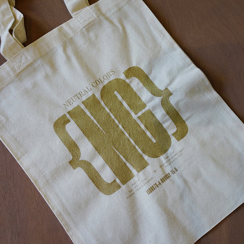 特典付き》NEUTRAL COLORS 6 | 誠光社 通信販売
