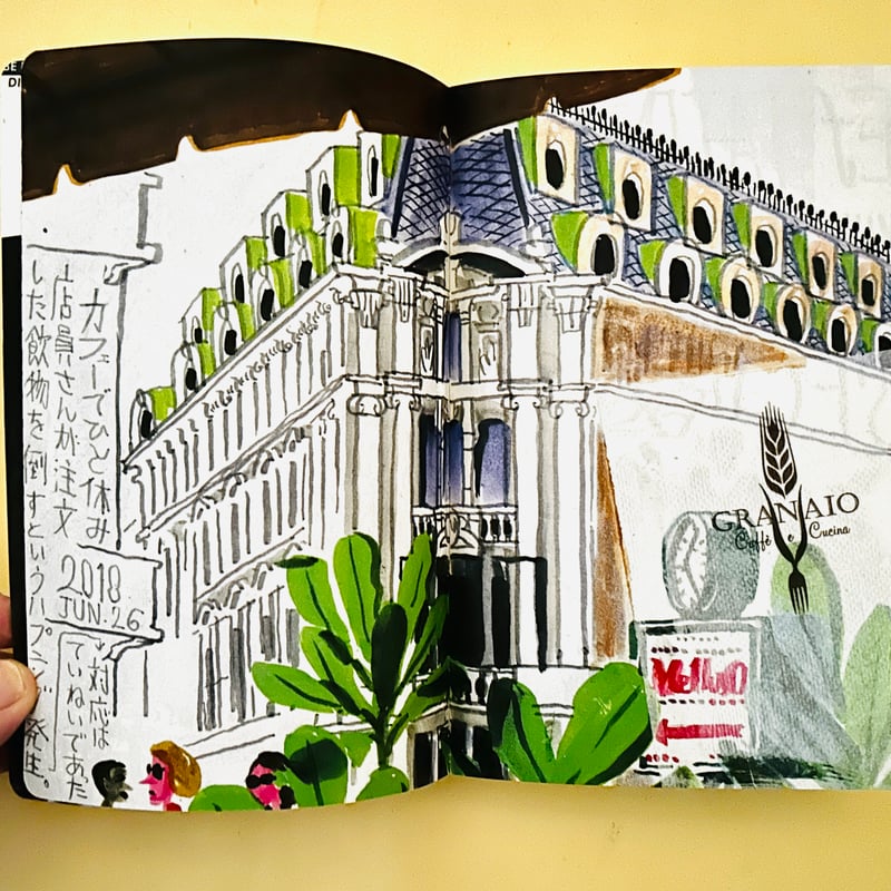 Taketuma 『Travel Sketch』 Travel Sketch | 誠光社 通信販売