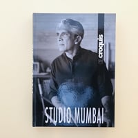 El Croquis 191 GO HASEGAWA 2005-2017長谷川豪 fit=scale-down,w=1200